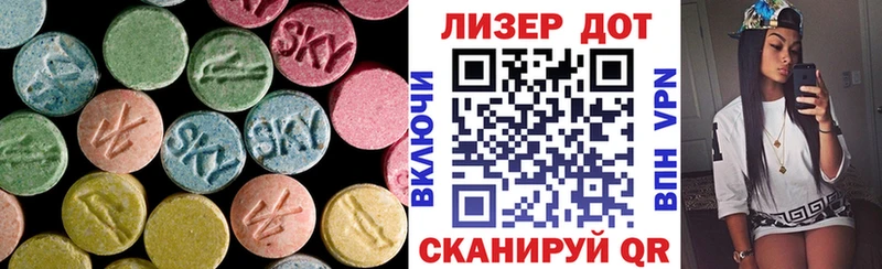 мориарти Telegram  Краснокаменск  ссылка на мегу   LSD-25 экстази ecstasy  купить закладку 