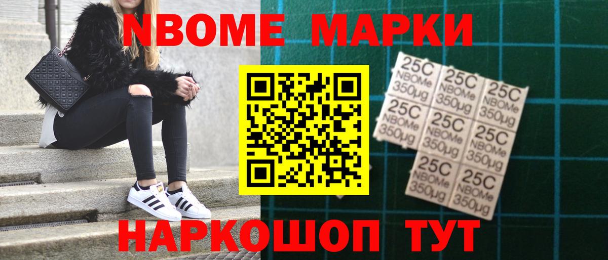 ЛСД экстази ecstasy Краснокаменск