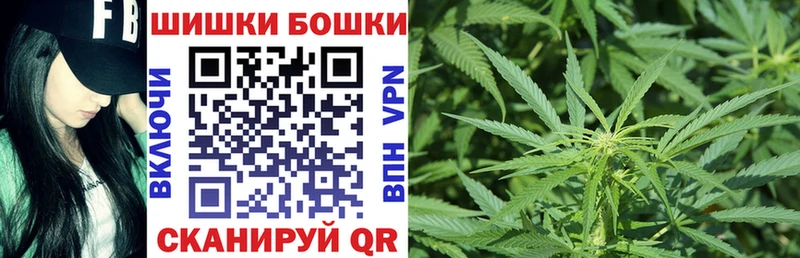 МАРИХУАНА гибрид что такое МЕГА ТОР Краснокаменск